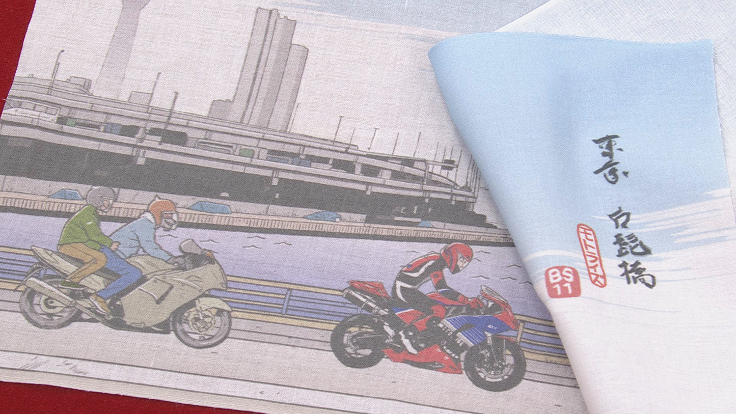 MOTORISE オリジナル手ぬぐい 2024 アップ