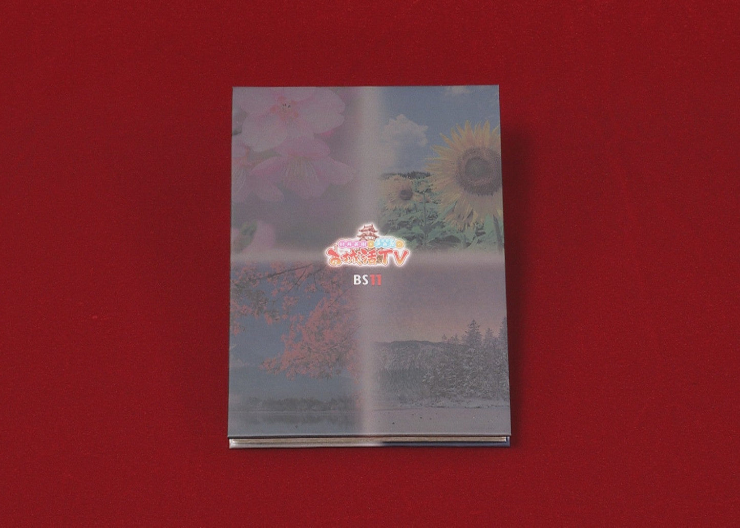 村井美樹と伊東潤のお城活TV オリジナル御城印帳