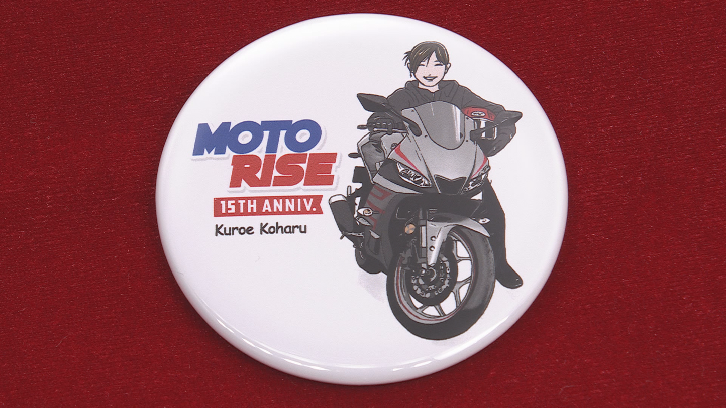 MOTORISE オリジナル缶バッジ 2024 こはるん