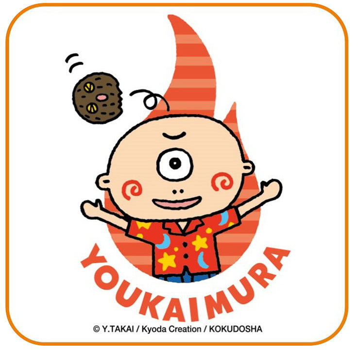 「ようかいむら」ミニタオル(じろきち)