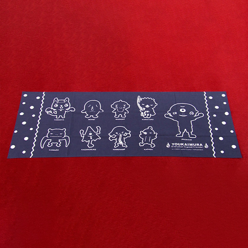 「ようかいむら」和手ぬぐい