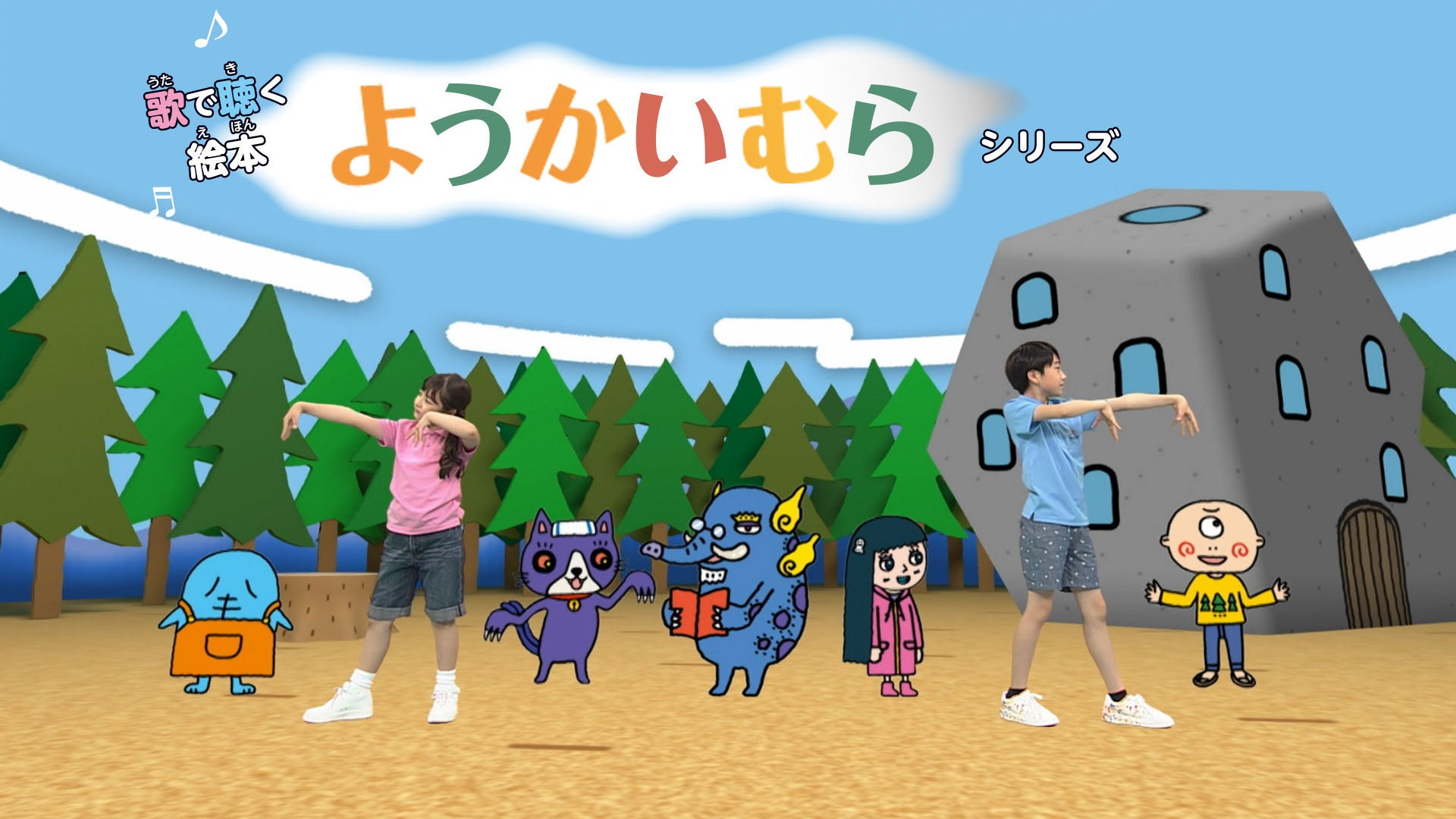 BS11SHOP｜BS11ショップ｜BS11公式