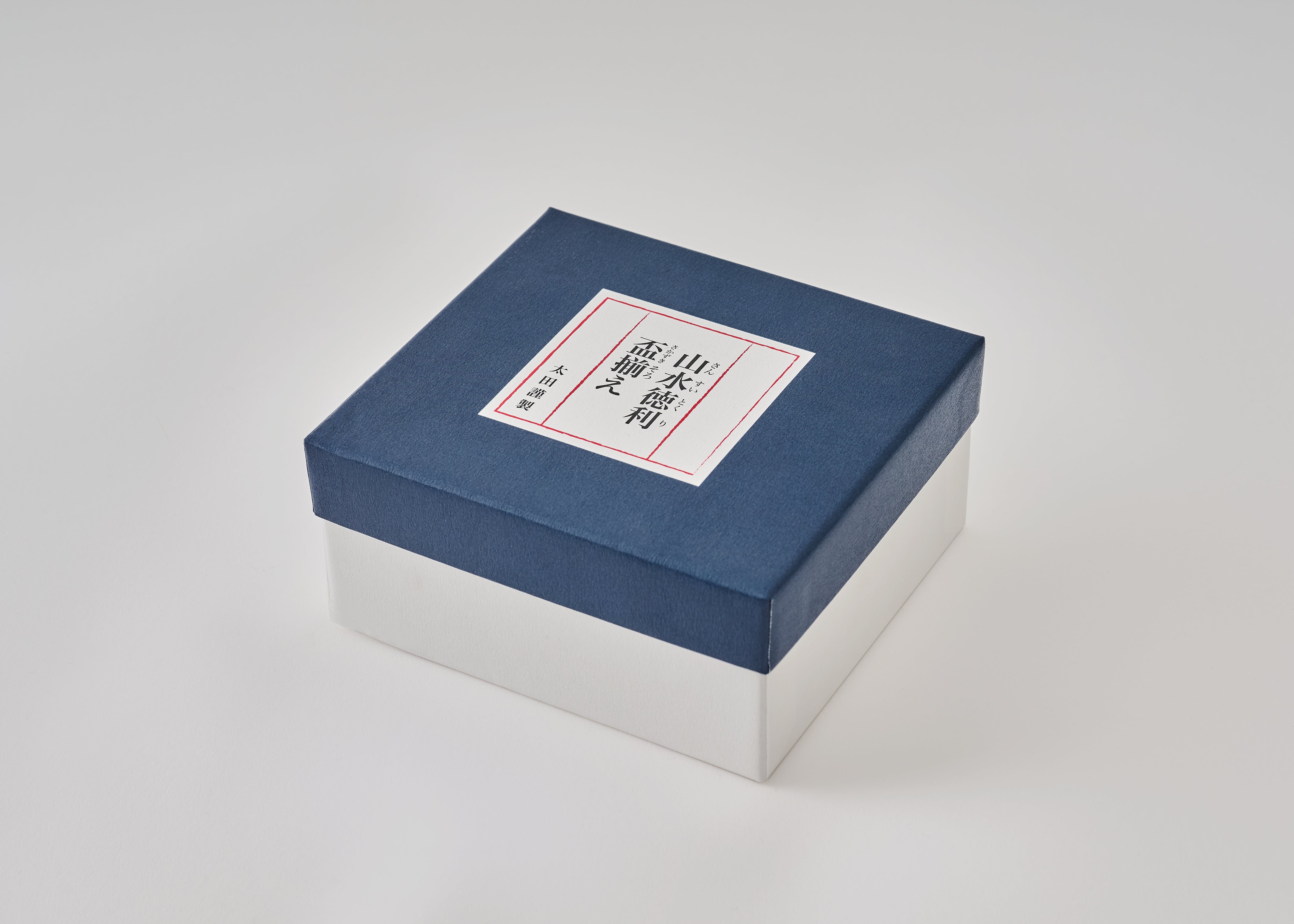 太田和彦監修 酒器「山水徳利盃揃え」（徳利・盃セット） – BS11SHOP