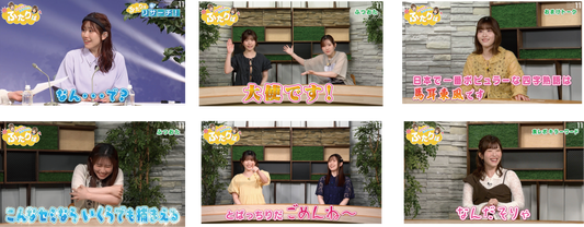 【予約販売】番組切り抜きアクリルスタンド（2月3日までの限定販売）