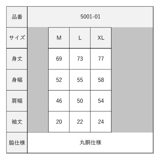 【在庫販売】ふたりばTシャツ (8月31日までの限定販売)