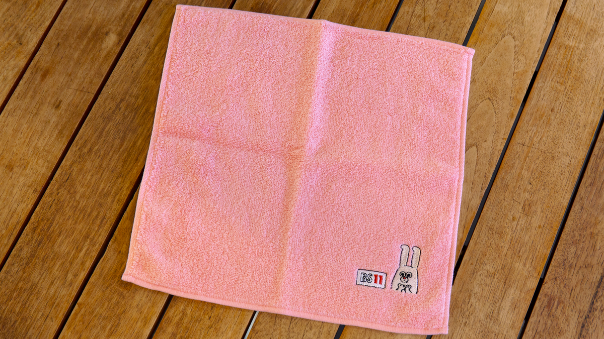 じゅういっちゃん 今治タオル ハンカチ【4色セット】 – BS11SHOP じゅういっちゃん 今治タオル ハンカチ【4色セット】 – BS11SHOP