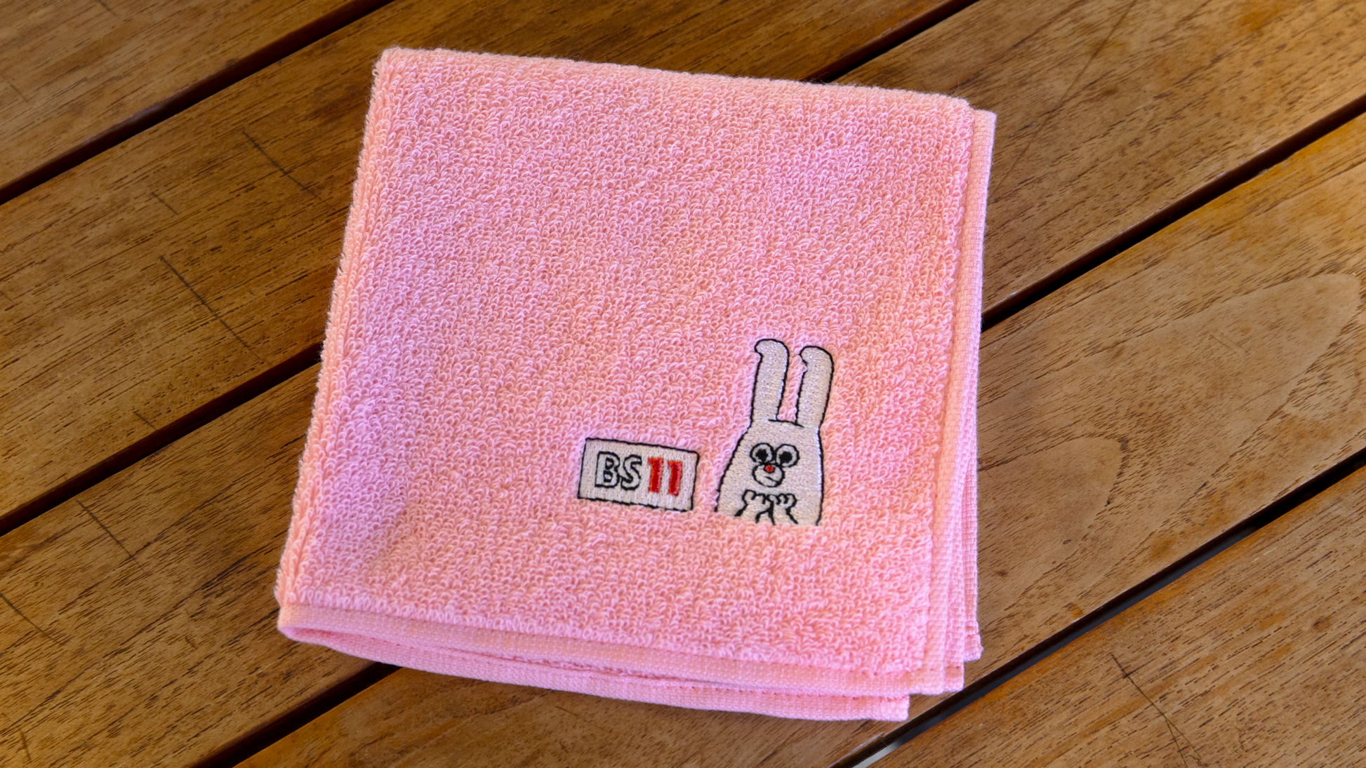 じゅういっちゃん 今治タオル ハンカチ【4色セット】 – BS11SHOP じゅういっちゃん 今治タオル ハンカチ【4色セット】 – BS11SHOP