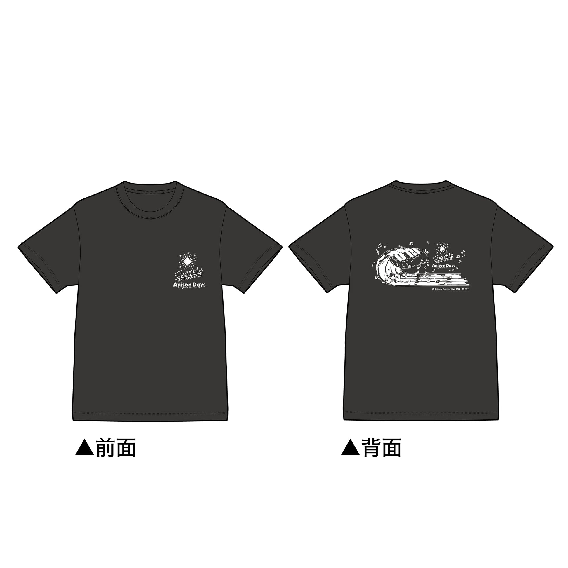 Tシャツ